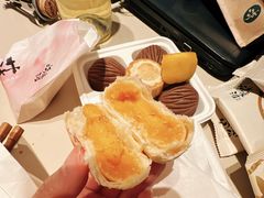 乳酪蛋黄-泸溪河桃酥(西直门凯德店)