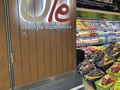 -Olé精品超市(重庆观音桥店)