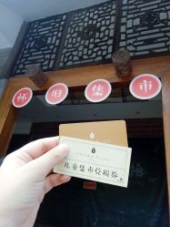 -灵伽瑜伽