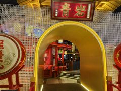 -怪噜范·贵阳小吃大排档(金源旗舰店)