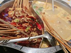 -佰人王串串香火锅(洋珠巷店)