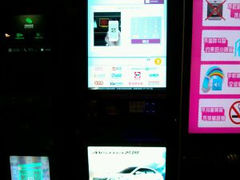 android_upload_pic-中影国际影城(青秀水晶城店)