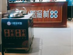 -小船渔村•大连菜•大连焖鱼(明泽街店)