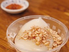 -串妹花式冰粉(乐山总店)