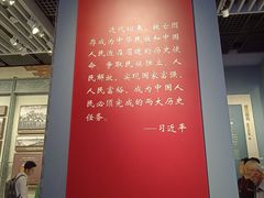 -中共一大纪念馆