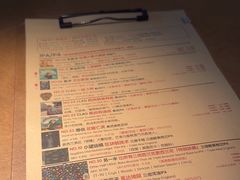 -MEDISN·药厂