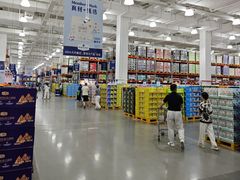 -山姆会员商店(邻瑞广场店)