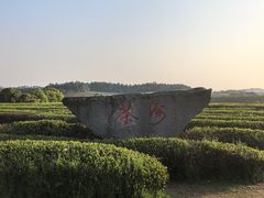 -凤凰沟景区