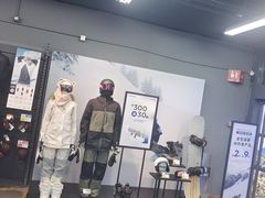 -迪卡侬(南二环店)