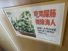 -津可佳·和树银海杂粮