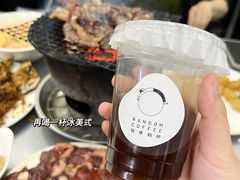 -松明一烤肉馆(鲁园店)