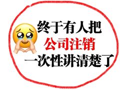 -高科园装饰城(辽阳东路店)