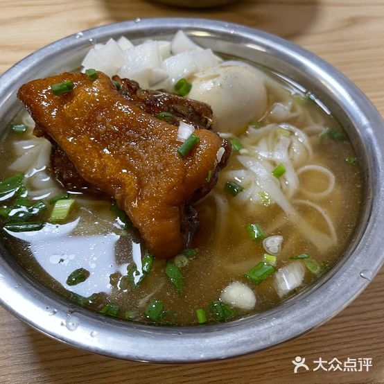 大南街门猪脚粉