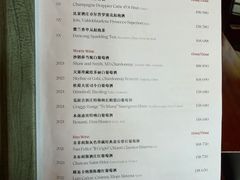 -杭州西子湖四季酒店-WL BISTRO西湖餐厅(灵隐路店)