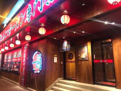 门面-一蘭拉面(铜锣湾店)