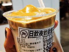 -Pull-Tab拉环咖啡(杭州市上城区来福士中心店)