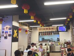 大堂-七爷清汤腩·港式餐厅(金狮广场店)