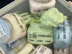 -白色日记·手作酸奶(麦凯乐店)