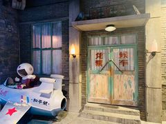 -和平菓局(王府井店)