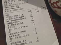 -旺爷砂锅·茶作(国贸城店)