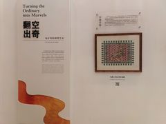 -贵州省博物馆(新馆)