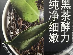 美即面膜-果蔬好生活超市(乐堤港店)