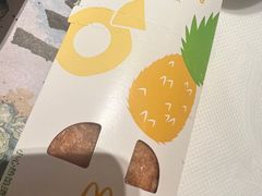 -麦当劳(龙湖北京大兴天街店)