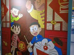 -皇城恒隆广场