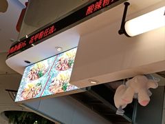 -小桶串串(仁恒梦中心店)