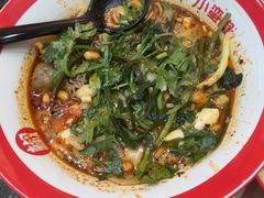 -小蛮椒麻辣烫·麻辣拌(青浦宝龙店)