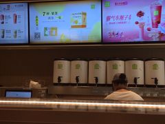 -奈雪的茶(石厦时代广场店)