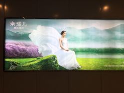 -奈瑞儿美颜塑身SPA