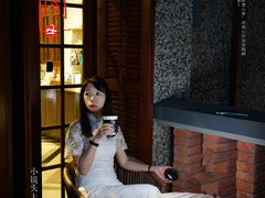 -星巴克臻选(思南公馆店)
