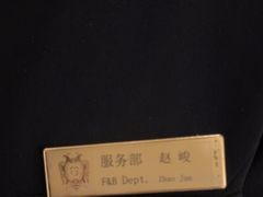 -北京宴(丰台总店)