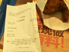 账单-汉堡王(砂之船店)