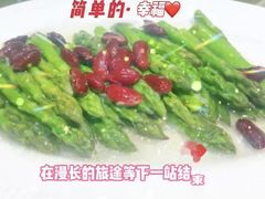 -泰丰楼(前门西大街店)