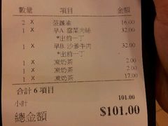 android_upload_pic-金华冰厅