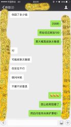 点击看大图 -IDESIGN艾迪赛 美学
