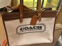 -COACH蔻驰(恒隆广场店)