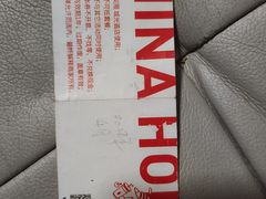 -欧包遇见茶(城光荟店)