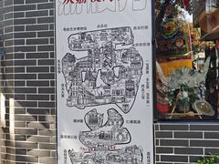 -荔湾湖公园