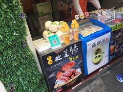 门面-马拉桑果汁(龙头路总店)