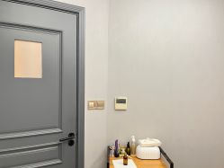 -PE SALON 