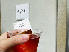 -O.P.S. CAFE