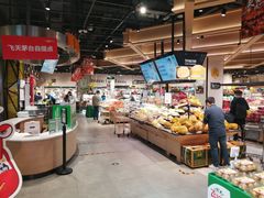 大堂-七鲜超市(华宇时尚购物中心店)