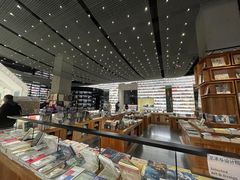 -PAGEONE(北京坊店)