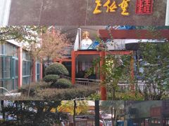 -水果湖儿童公园