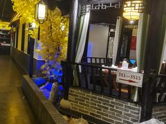 门面-江南韵·无锡太湖文化体验餐厅(凤凰天街店)
