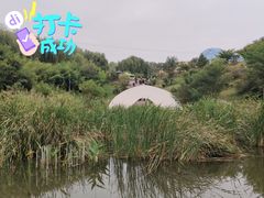 -白鹿原影视城