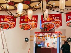 -南门口米粉·百年粉店